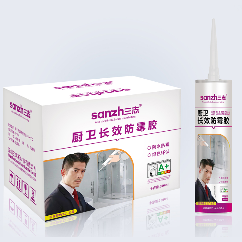 SANZH-Kitchen-and-Bathroom-Mildew-proof-Sealant