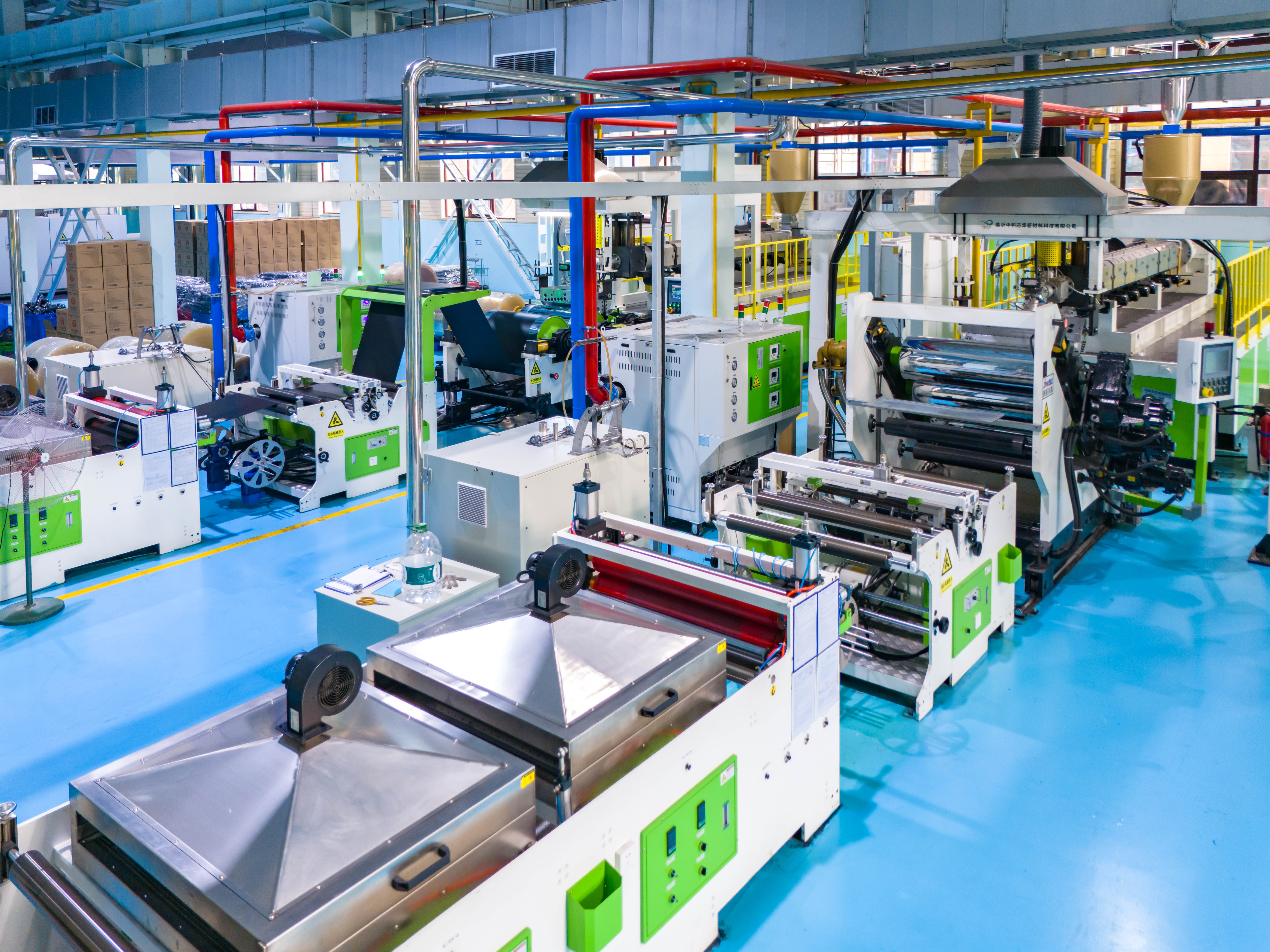 Factory2