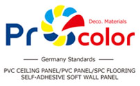 Haining Bintu Decorative Materials Co., Ltd.