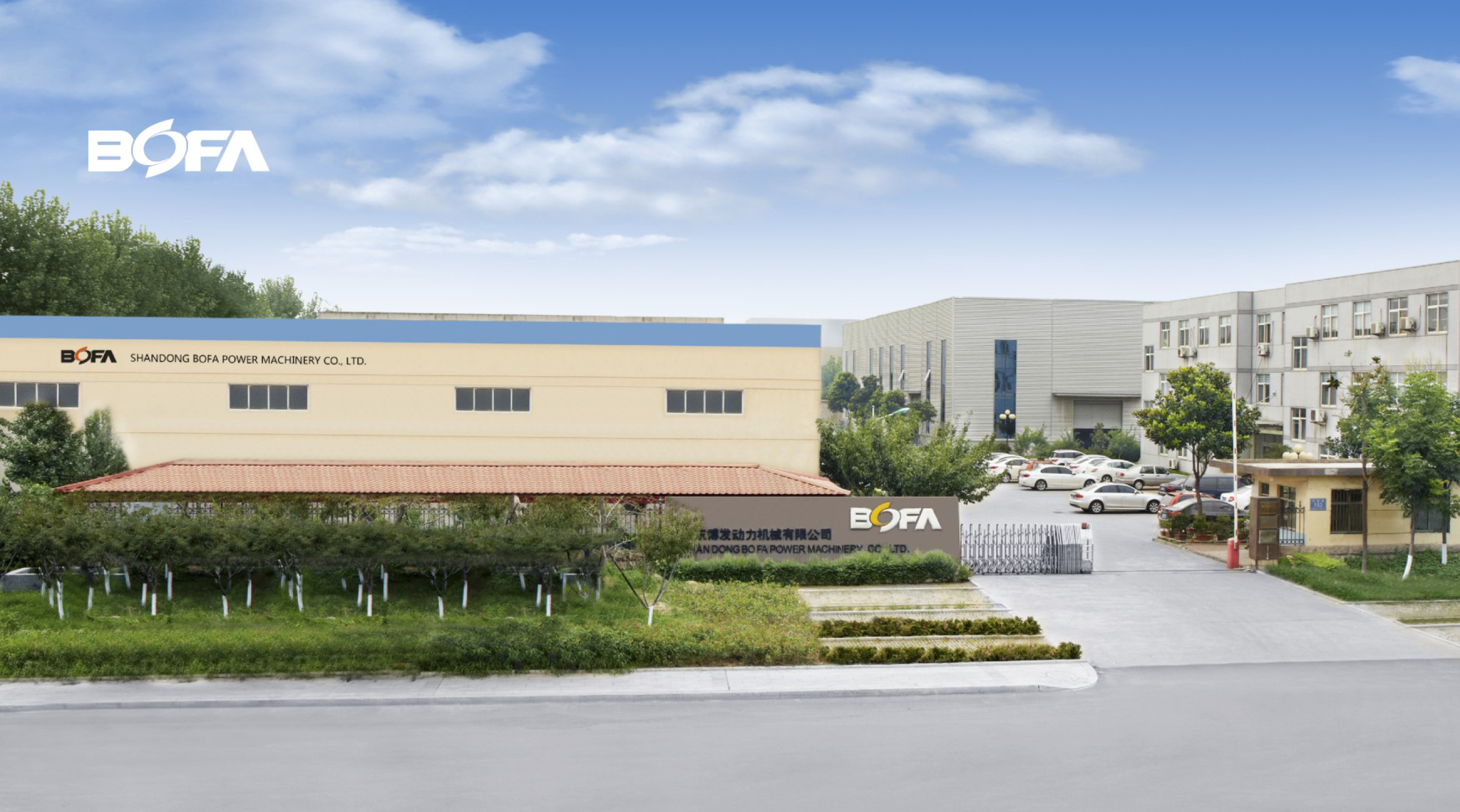 SHANDONG LANGSEN MACHINERY CO.,LTD.