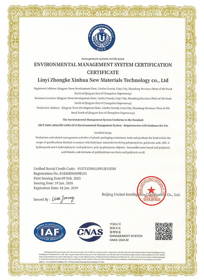 ISO 14001