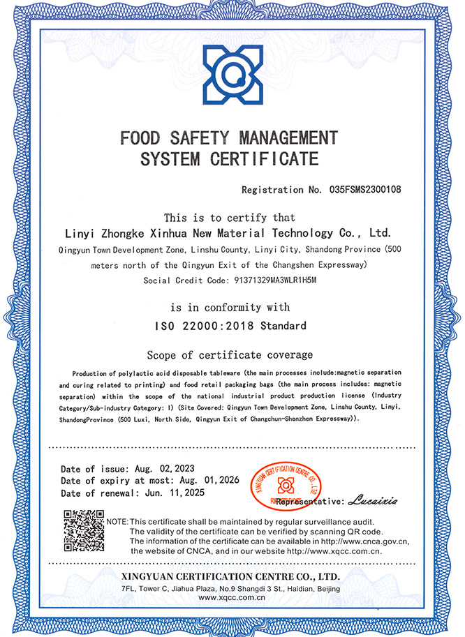 ISO 22000