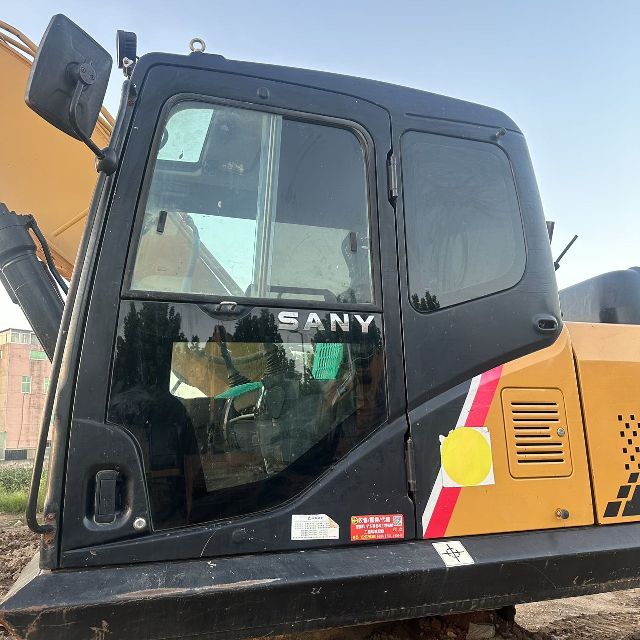 Sany SY245H
