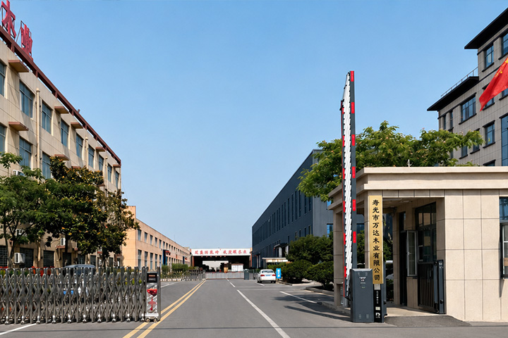 SHOUGUANG WANDA WOOD CO., LTD
