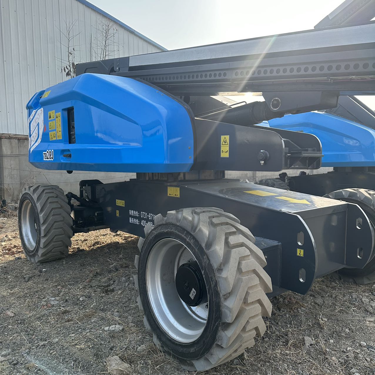 Sinoboom 22J28J