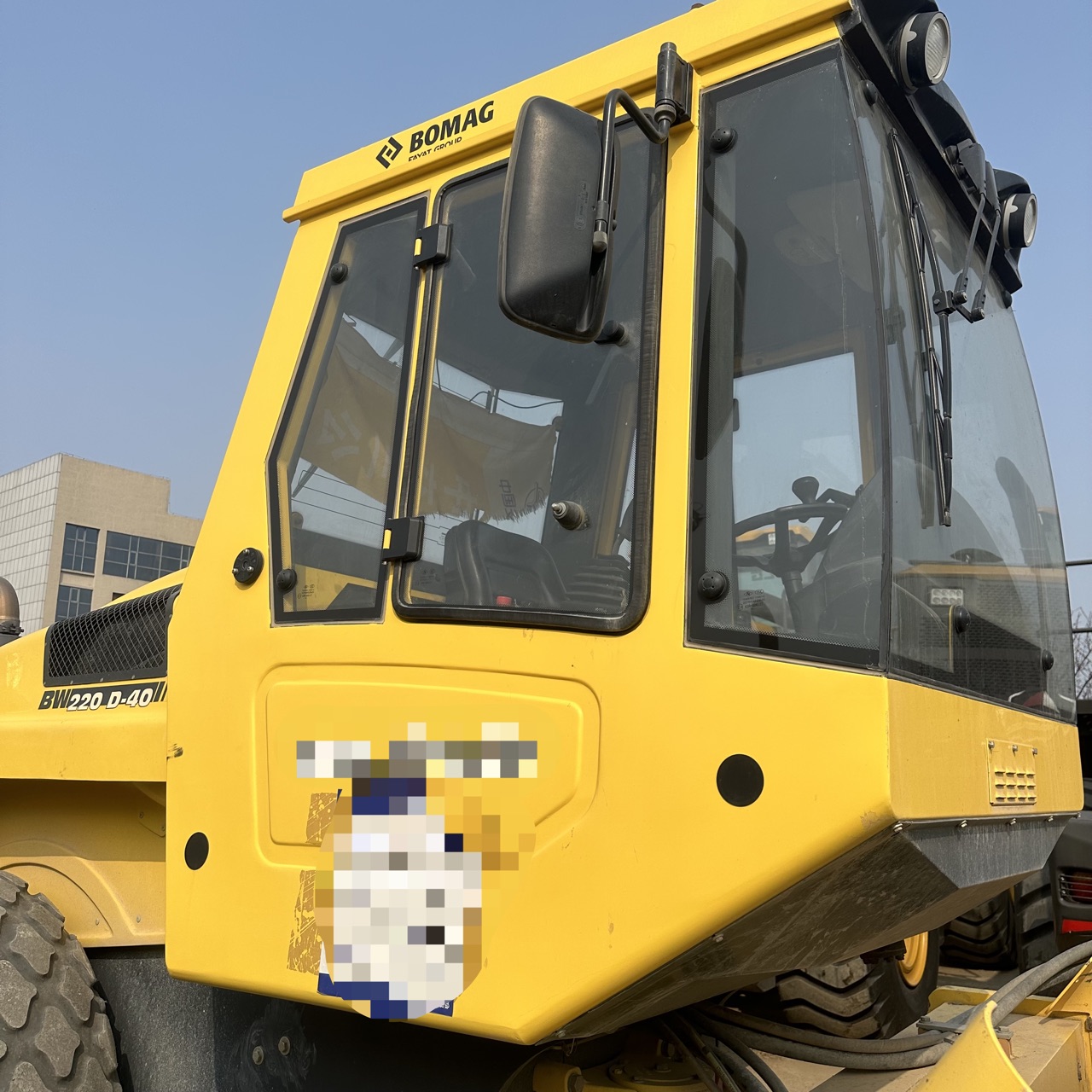 BOMAG BW220D-4C Road Roller