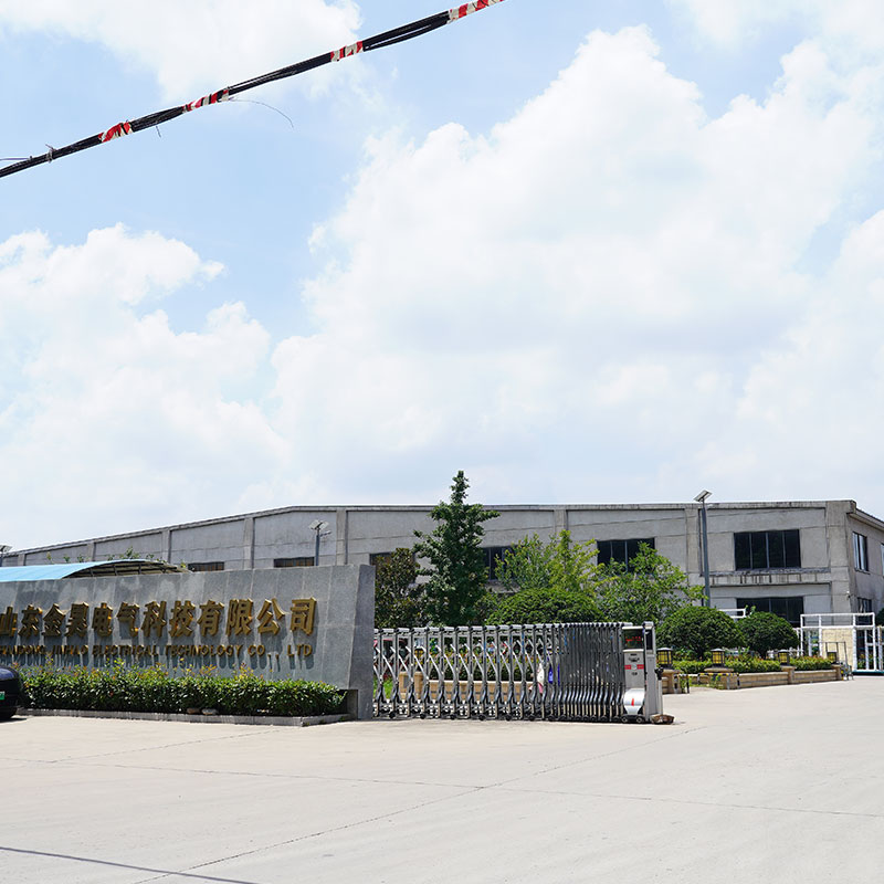 Factory