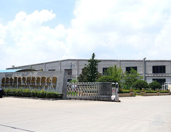 Shandong GOCHEM New Material Technology Co., Ltd.