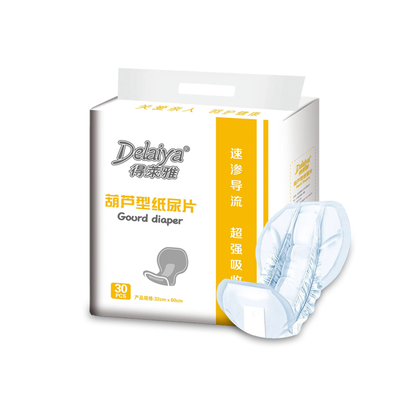 Gourd diaper