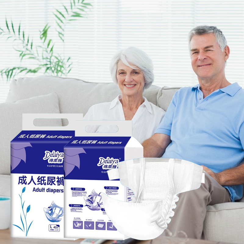 Four purchasing standards for adult care pads