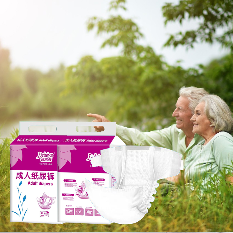 Precautions for purchasing adult diapers