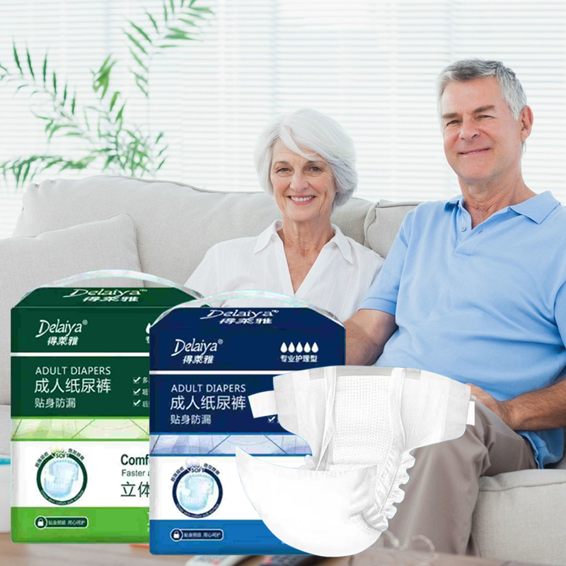 Common Sense of Replacing Adult Diapers