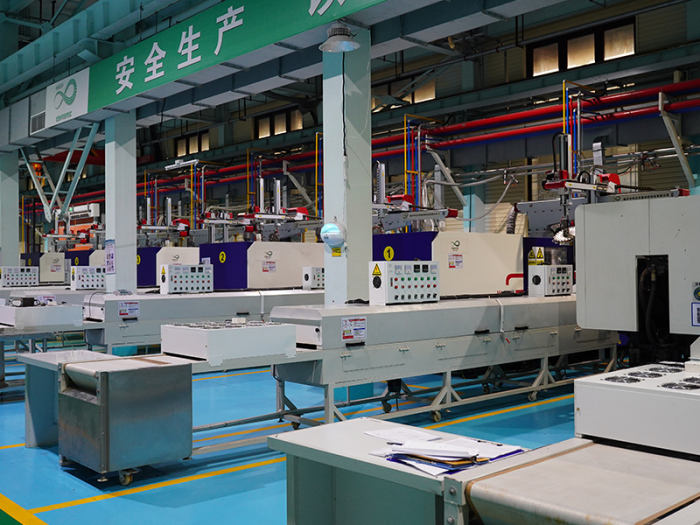 Injection Molding Machine