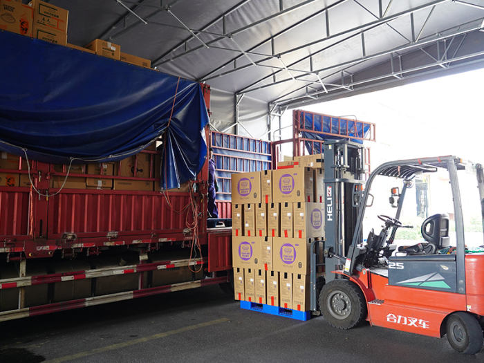 Loading Area