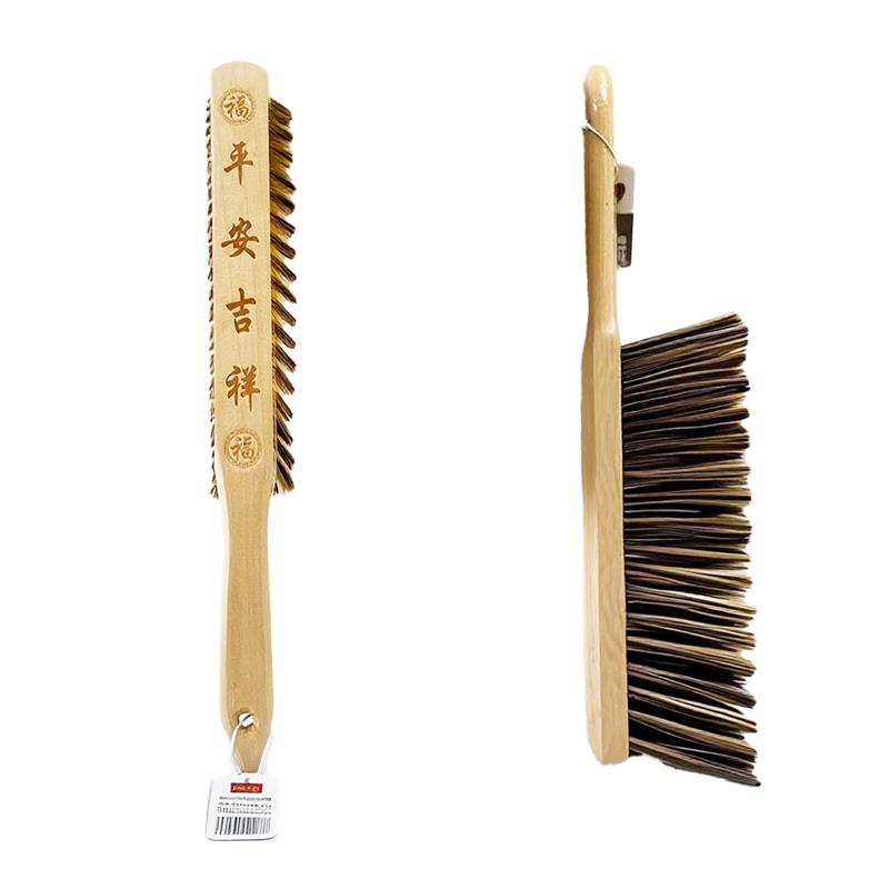 178 Solid Wood Queen Bed Brush