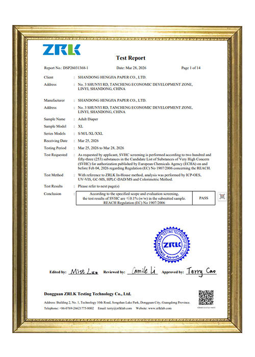 REACH certification for adult diapers