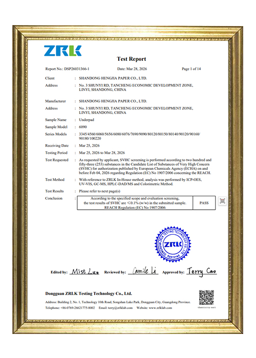Urine pads REACH certification