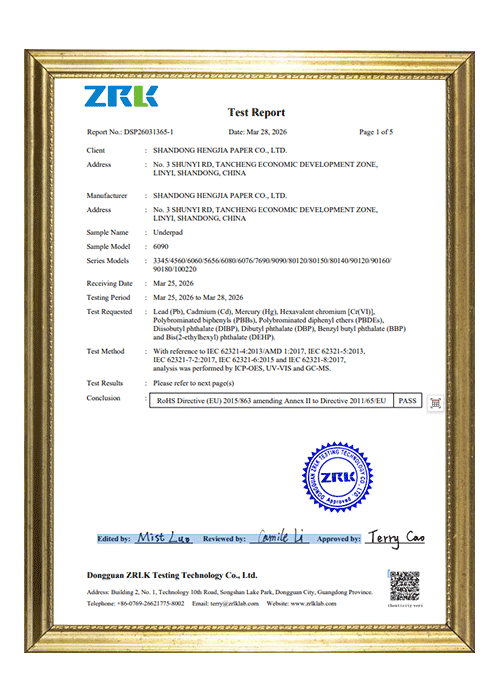 Urine pad ROHS certification