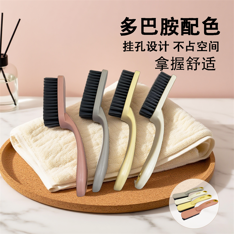 085 Exquisite Shoe Brush