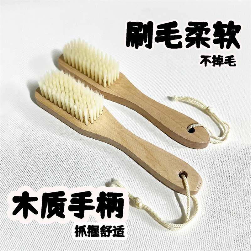 225 wooden handle soft fur shoe brush