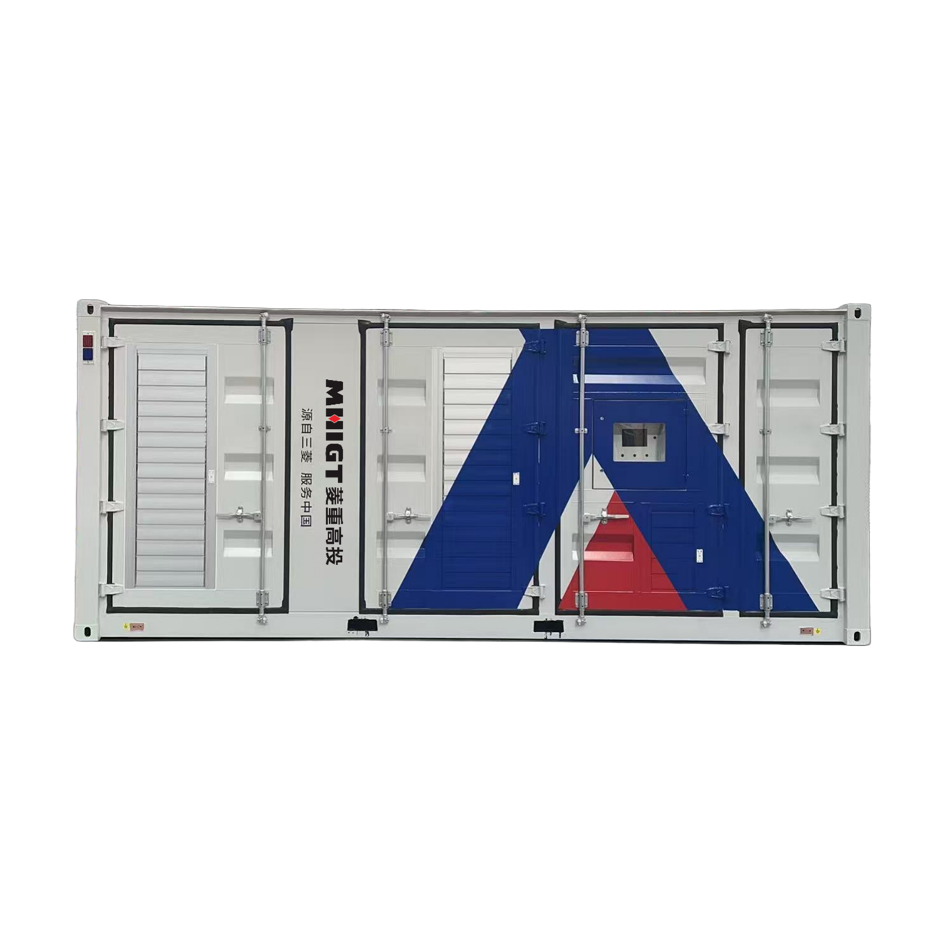 Containerized / Explosion- Proof Skid-Mounted