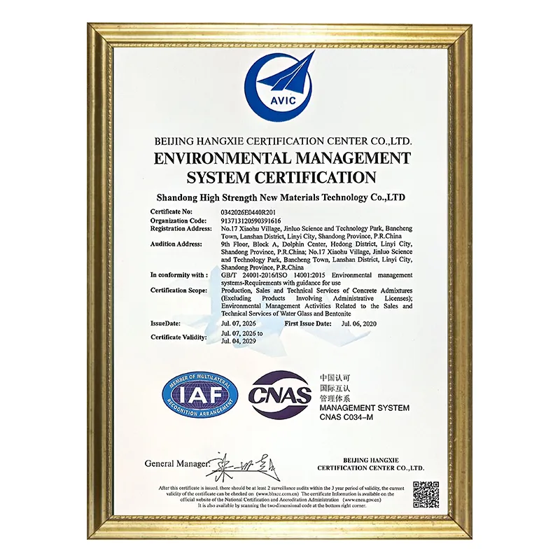 Environmental management system certification
