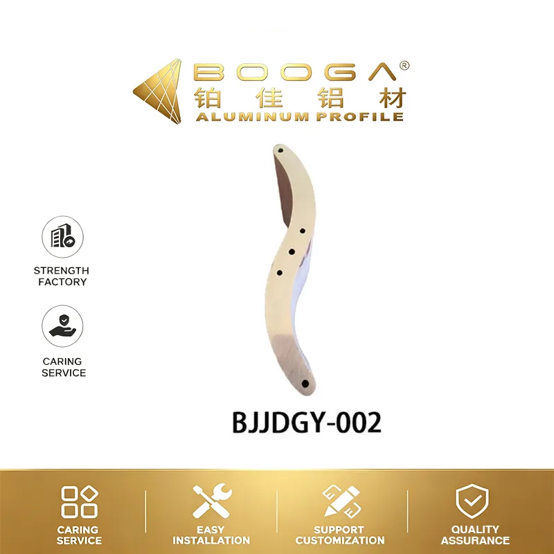 BJJDGY-002