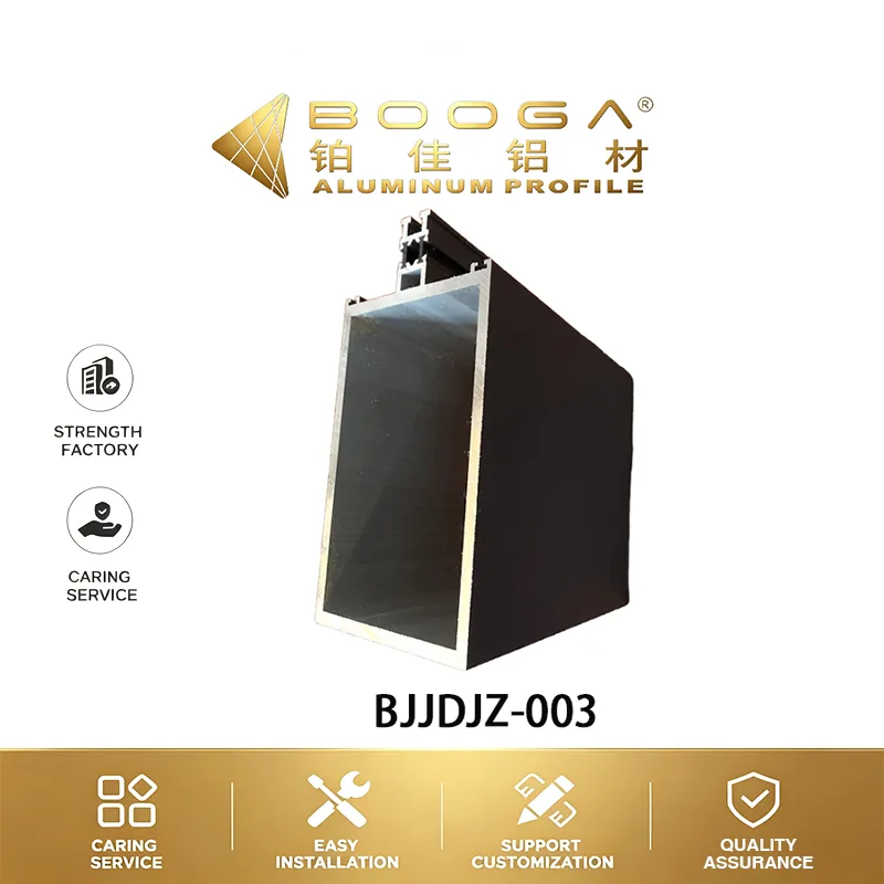 BJJDJZ-003