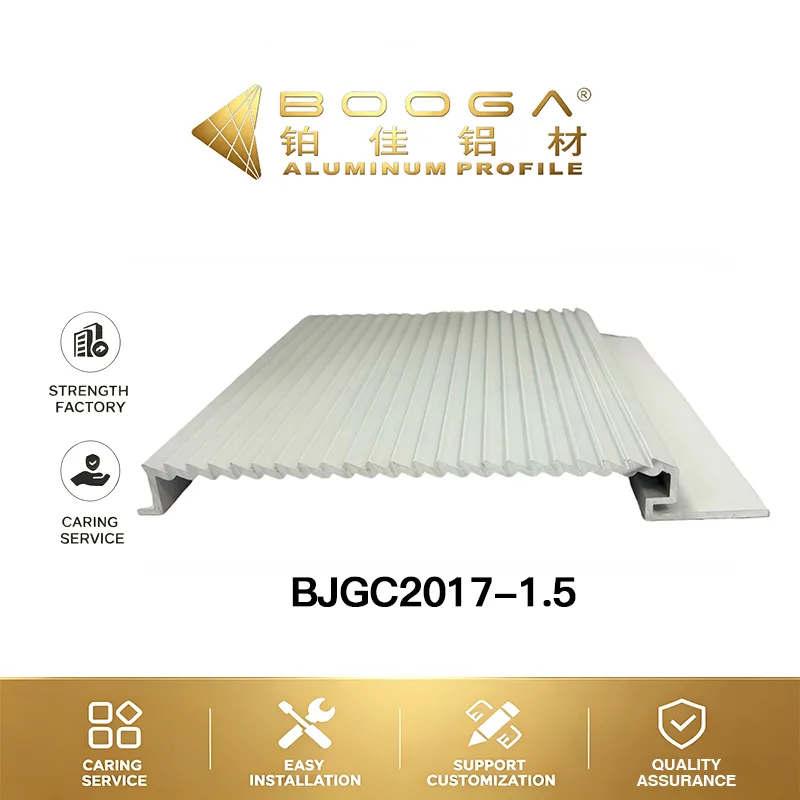 BJGC2017-1.5