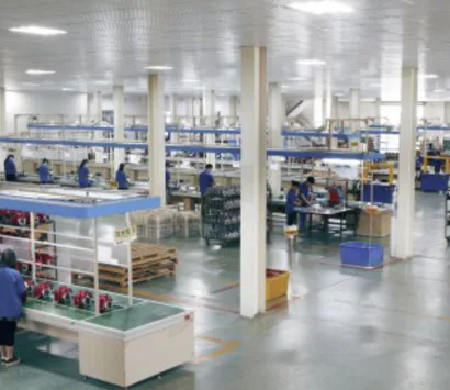 Factory
