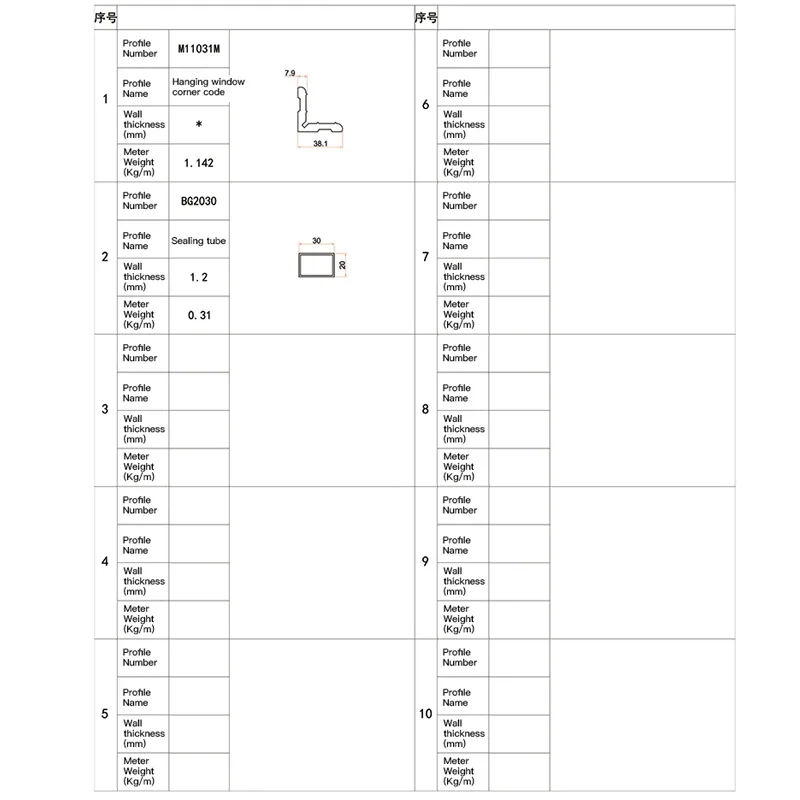BJMQ18008-1.1 thumbnail 2