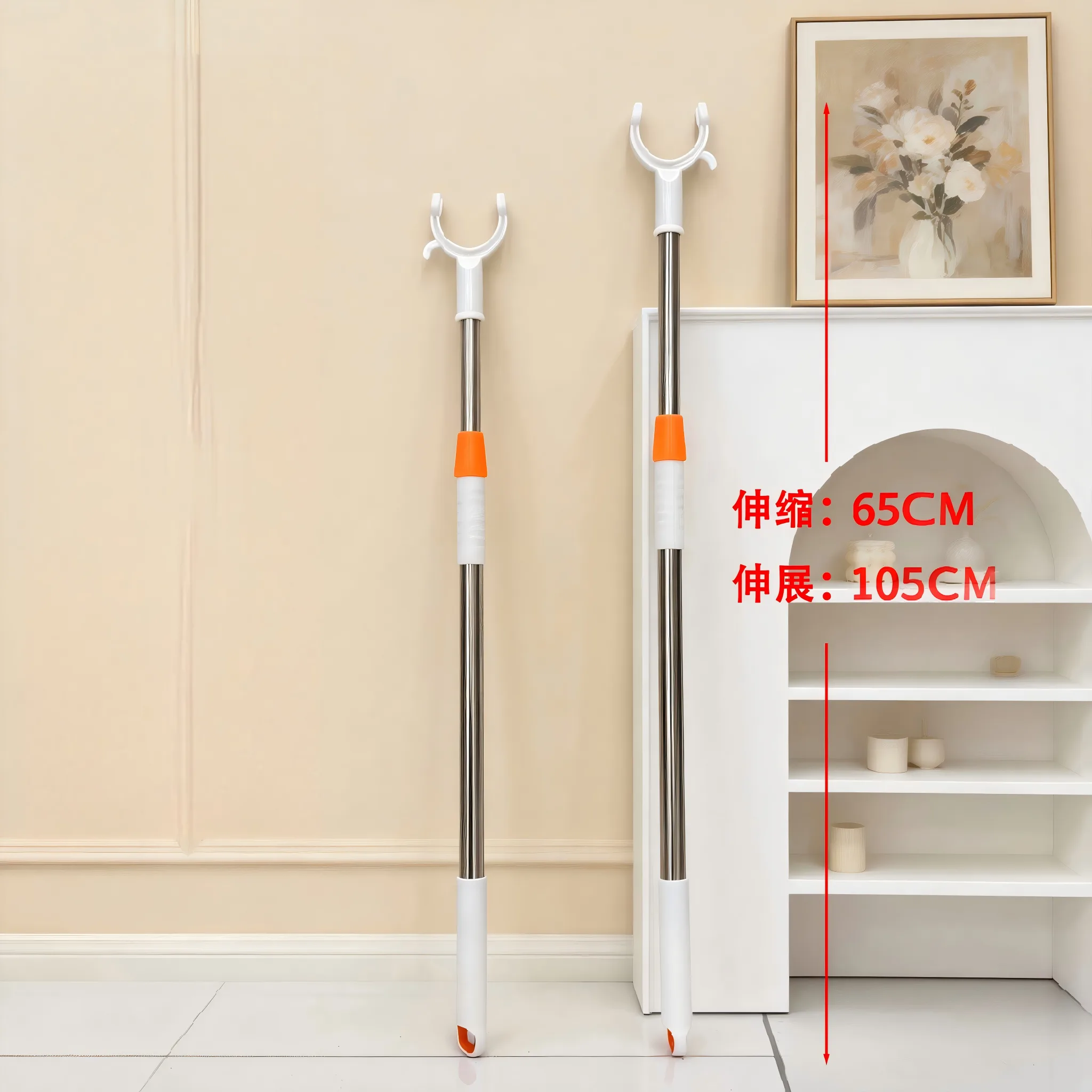 911 Orange Exquisite Stretch Fork