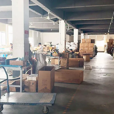 Factory