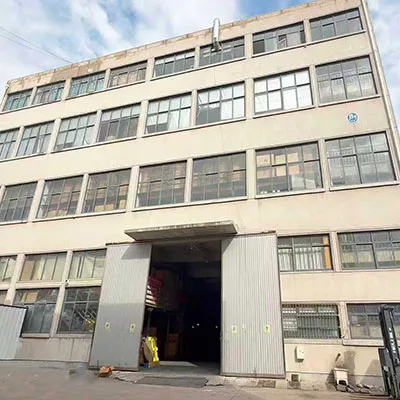 Factory