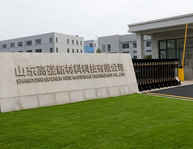 Shandong GOCHEM New Materials Technology Co., Ltd.