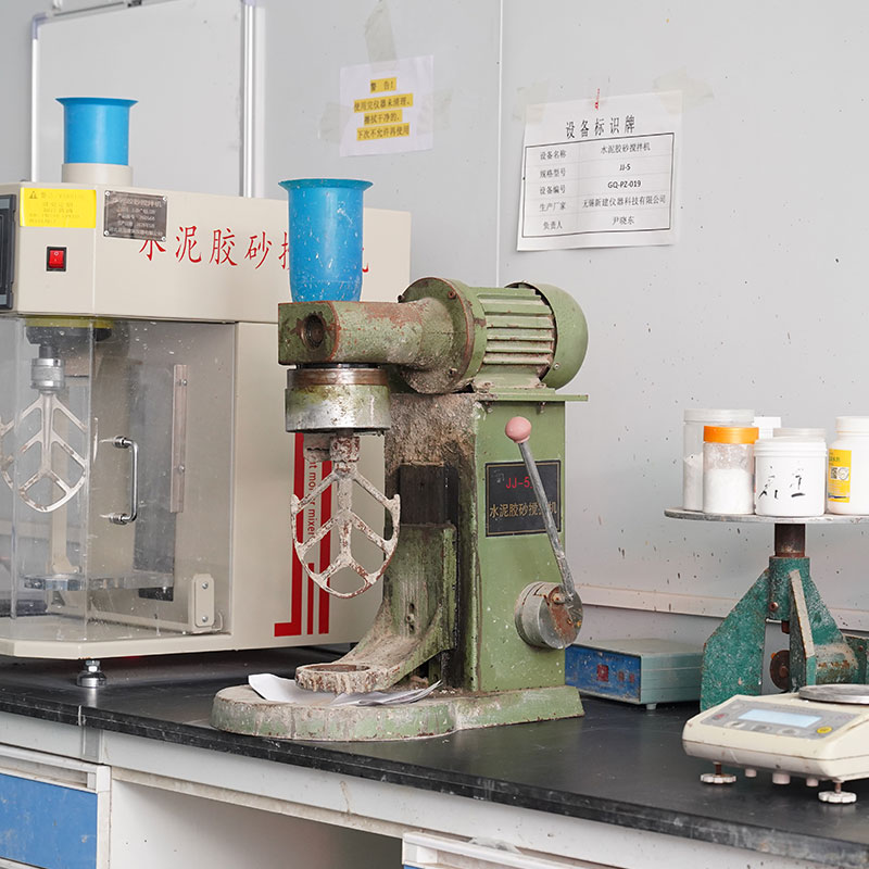 QC laboratory