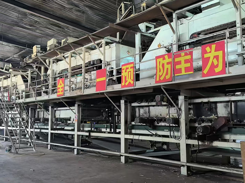 Factory