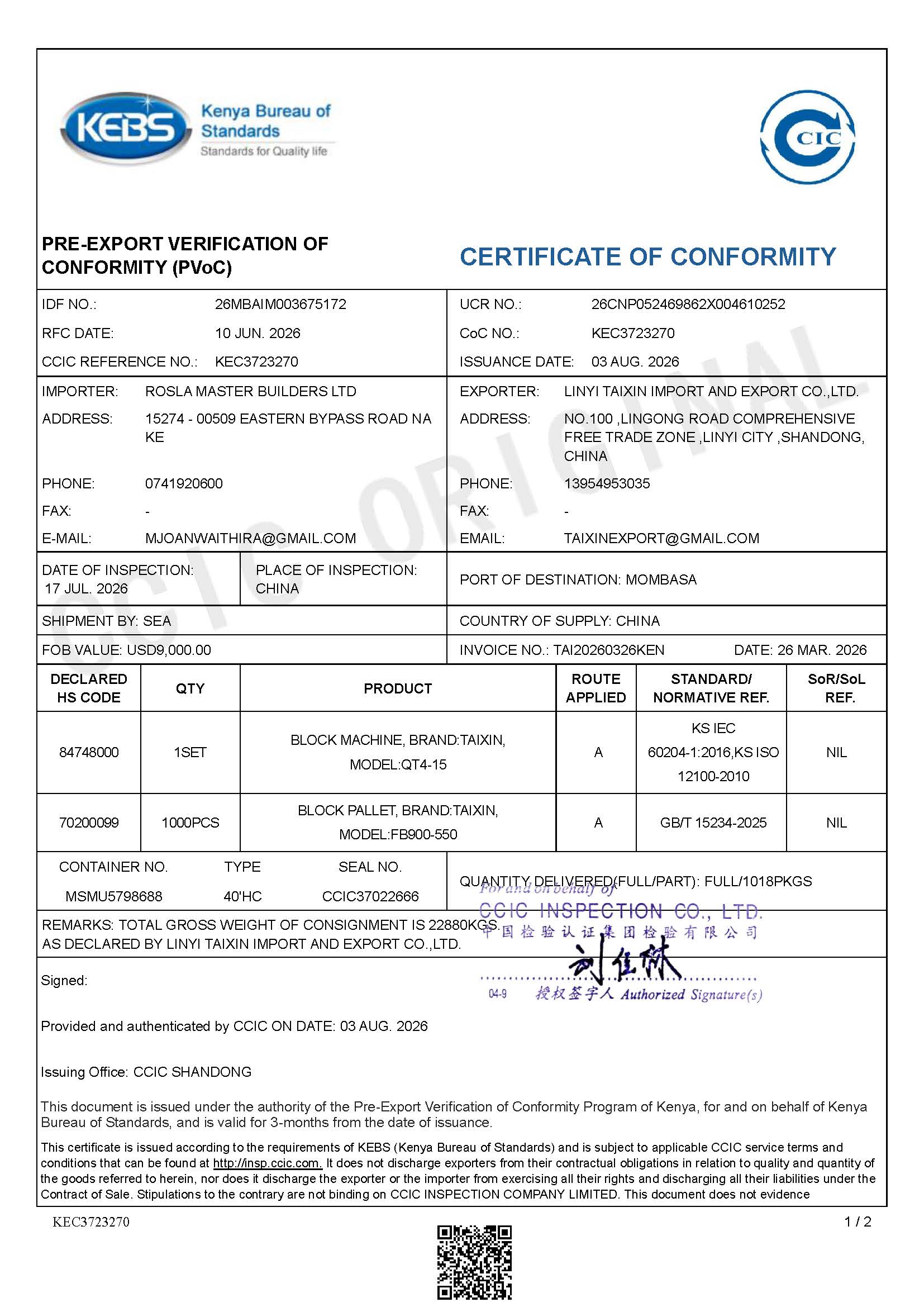 Kenya-PVOC certificate