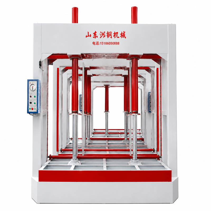 cold press machine