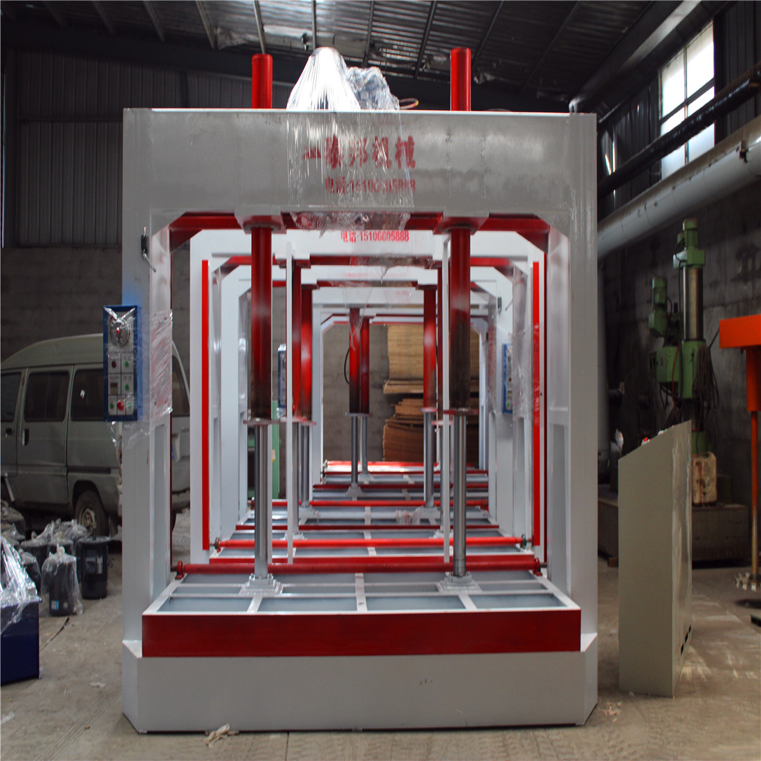 cold press machine