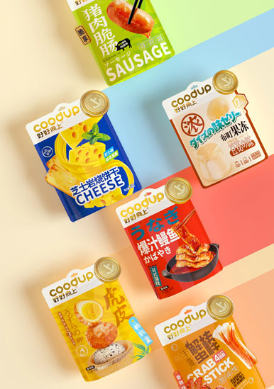 Food-packaging