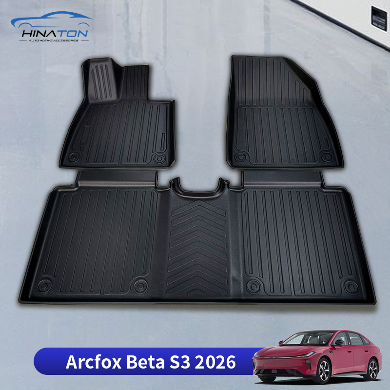 Arcfox Beta S3 2026