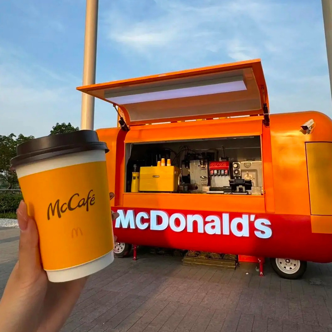McDonald's Cloud Warehouse