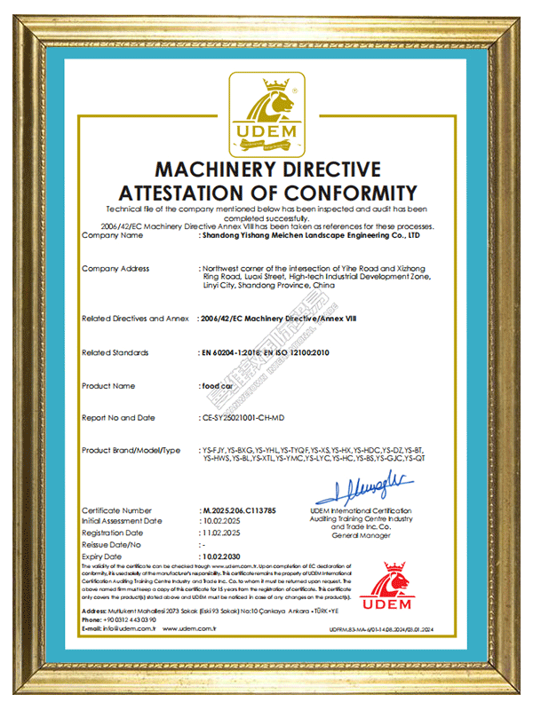 CE Certificate