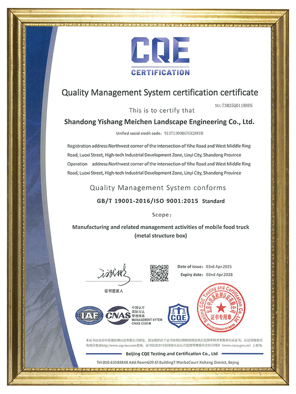 ISO9001