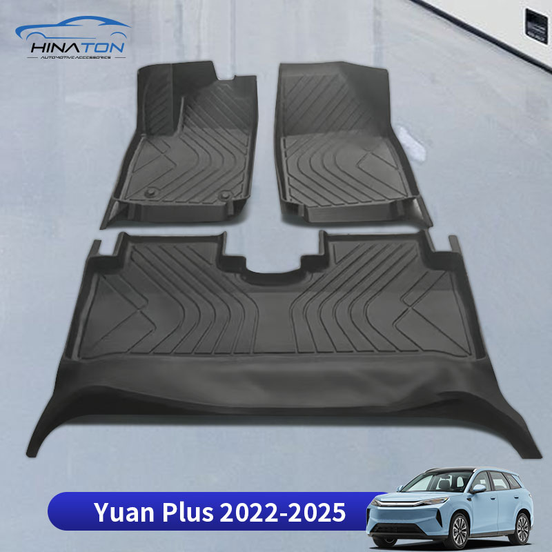 BYD Yuan PIUS 2022-2025