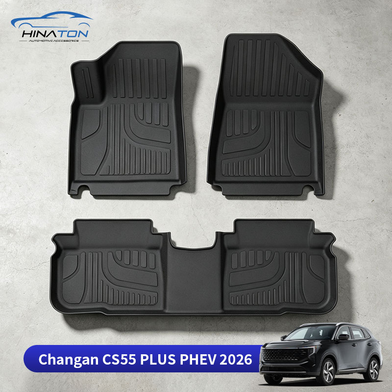 Changan CS55 PLUS PHEV 2026