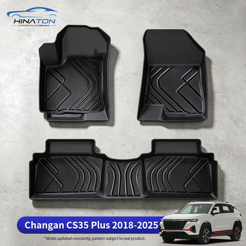 CS35 Plus 2018-2025