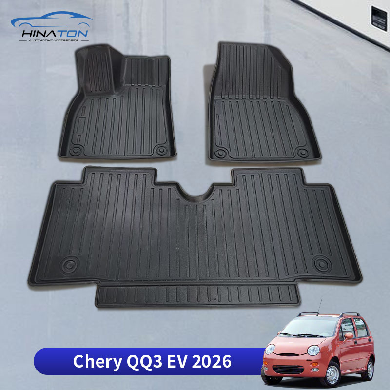 Chery Q 2026