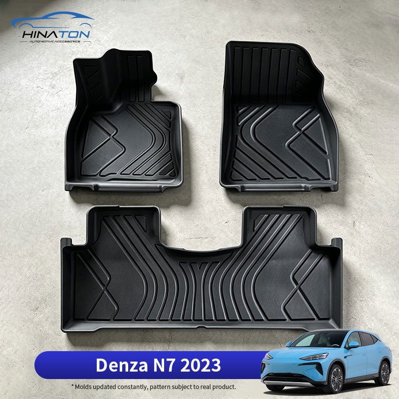 Denza N7 2023